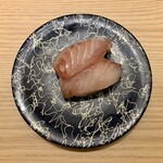 Tsukiji Gin Icchouka Sugaten - こしょう鯛 ¥165
