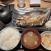 一夜干しと海鮮丼 できたて屋 時計台店