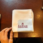 THE SODOH HIGASHIYAMA KYOTO - 