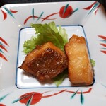 芸州 - 天然鯛ソテー