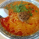 Marugen Ramen - 