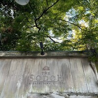 THE SODOH HIGASHIYAMA KYOTO - 