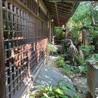 THE SODOH HIGASHIYAMA KYOTO - 