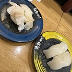 すし食いねぇ！ - 