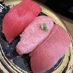 Sushi Kuine - 