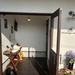 otowaya cafe - 