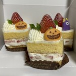 サンヴェール 本店 - 