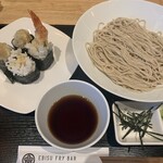 EBISU FRY BAR - 