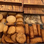 大衆酒場 おりん - 手作りおでん