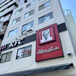 ケンタッキーフライドチキン - 外観