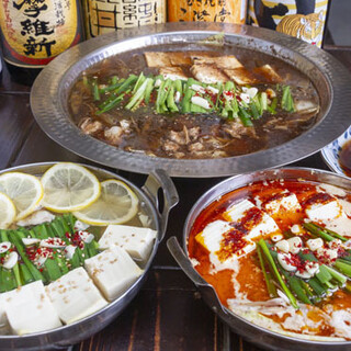 I've never eaten it before! ? `` Motsu-nabe (Offal hotpot)'' that makes use of Ramen soup