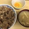 牛丼専門サンボ