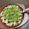 鉄板焼き happy