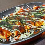 Teppan Yaki Happi - 