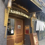 BENJAMIN STEAK HOUSE - 