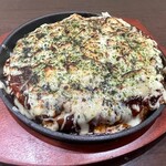 Teppan Yaki Happi - 