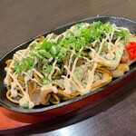 Teppan Yaki Happi - 