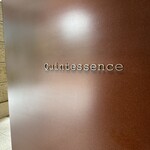 Quintessence - 