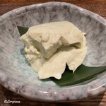 源喜屋 - 緑大豆の朧豆腐