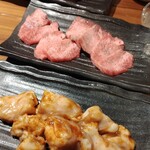 焼肉ホルモン 濱蔵 - 