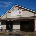 石田牧場のジェラート屋 めぐり - 