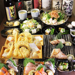 Sake To Himono Ninjou Sakaba - 