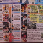 マドラス - 世界のビールが揃ってます