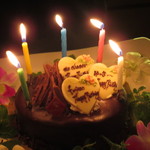 バー クラスター - お誕生日おめでとう！