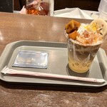 プロント - なんかくれた