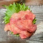 [Rare] Special tongue sashimi