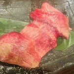 [Rare] Special tongue Yakiniku (Grilled meat)