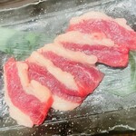 futaego Yakiniku (Grilled meat)