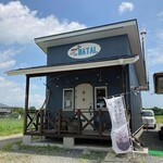 コーヒービーンズショップ ナタール - 