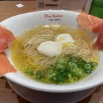 黄金の塩らぁ麺 ドゥエイタリアン - 