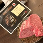 Kurotan Yakiniku Aoki - 