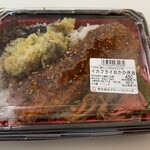 肉のハナマサ - 料理写真: