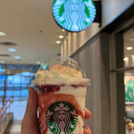 スターバックスコーヒー - 