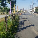 キッチン ブルー グローブ - 帰り道、この右側が公園、産業まつりの会場です