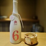 富小路 やま岸 - 