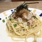 Maiami Gaden - ツナと大根の醤油ソース