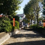 キッチン ブルー グローブ - こちらにものれん！？