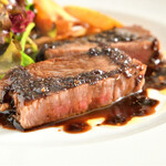 Charcoal-grilled Chinese herbal beef from Miyagi