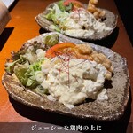 名駅個室居酒屋 炭あぶり撫酣人 - 