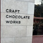 CRAFT CHOCOLATE WORKS - 