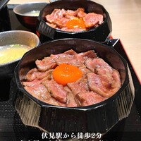 炭火和牛焼肉もうもう亭 広小路店 - 