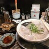 久留米 大砲ラーメン 天神今泉店