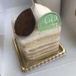 パティスリー ユウ ササゲ - 