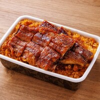 うなぎ弁当【上】