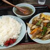 中華料理 東雲飯店