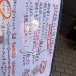 旧ヤム邸  シモキタ荘 - 